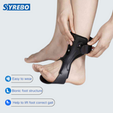 SYREBO Foot Drop Brace Medical Foot Up Ankle Foot Orthosis Support with Inflatable Airbag for Hemiplegia Stroke