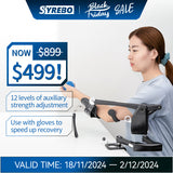 Syrebo Upper Limb Dynamic Arm Support Training Device SY-UH01