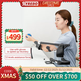 Syrebo Upper Limb Dynamic Arm Support Training Device SY-UH01