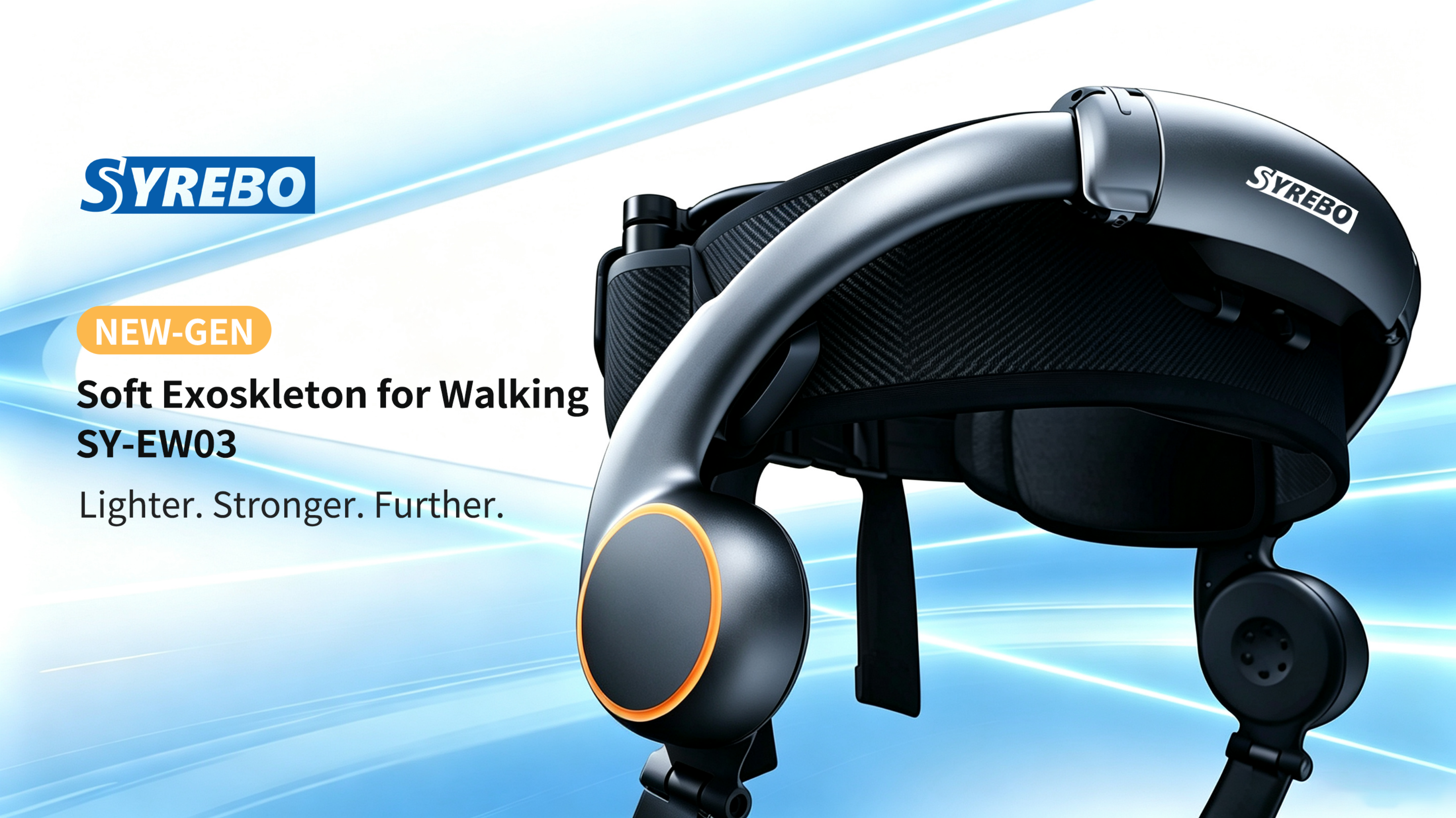 Syrebo SY-EW03 soft exoskeleton for walking - product overview