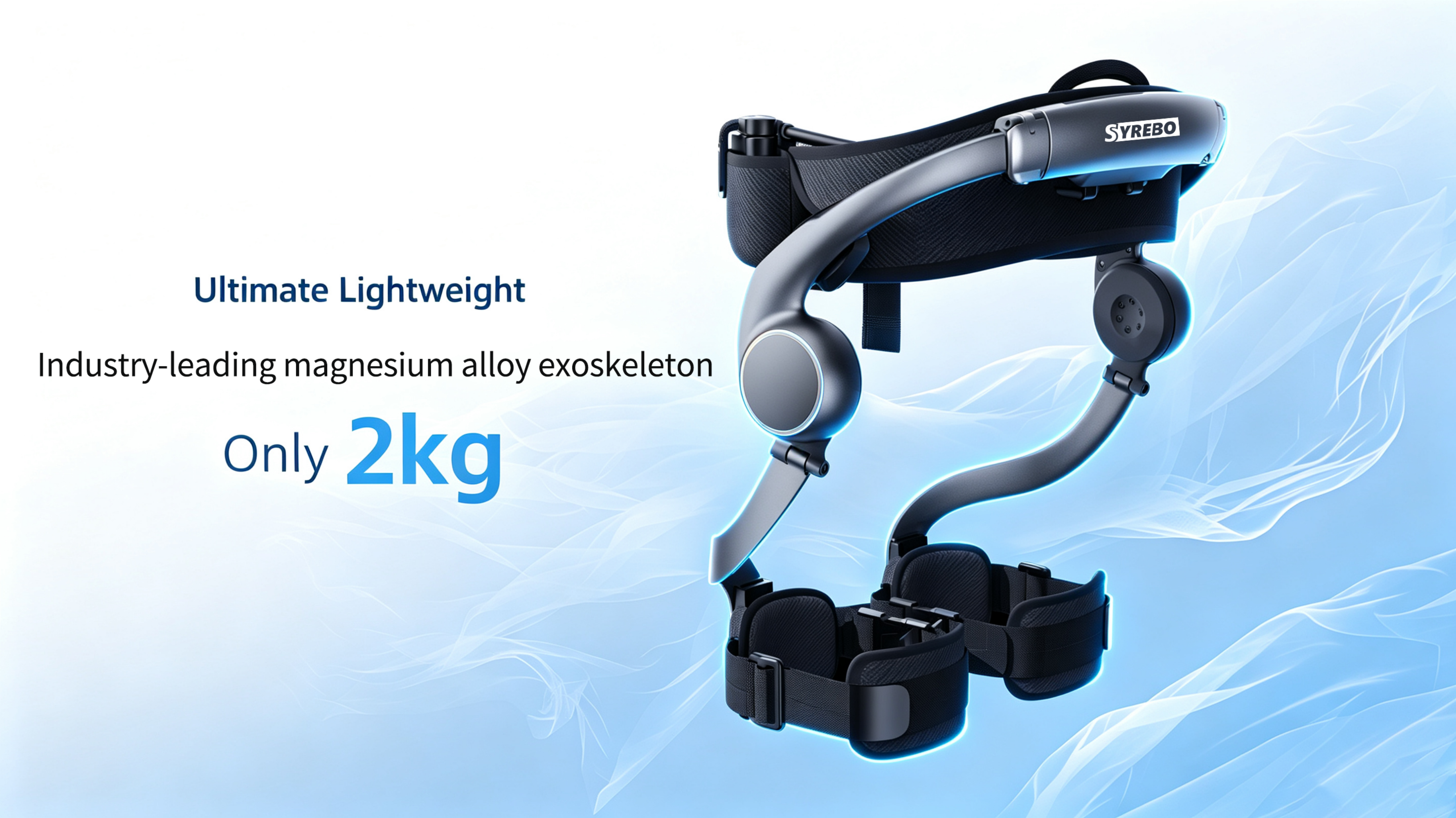 Syrebo SY-EW03 2 kg magnesium-alloy lightweight exoskeleton